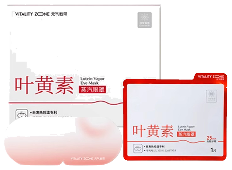 叶黄素护眼贴组合