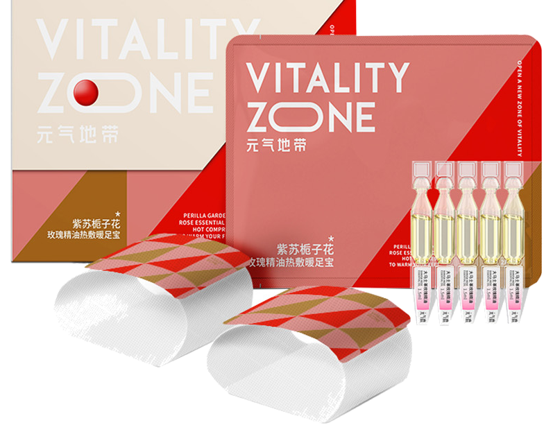 红色艾灸贴组合