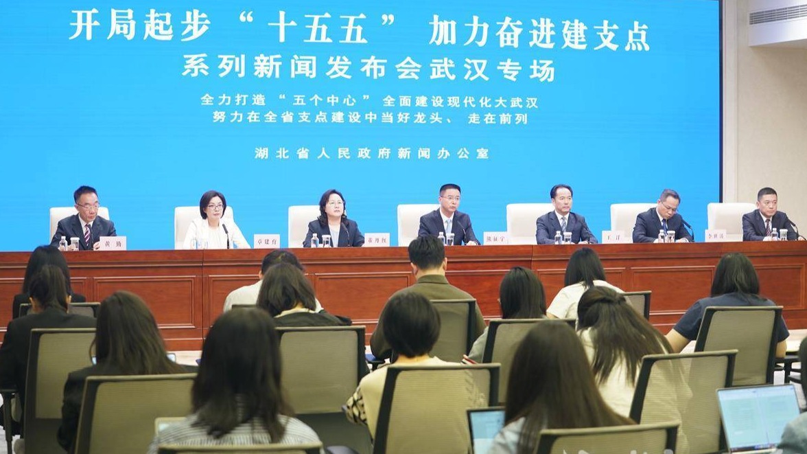 以供应链思维推动三产融合 一株蕲艾冲刺千亿产业