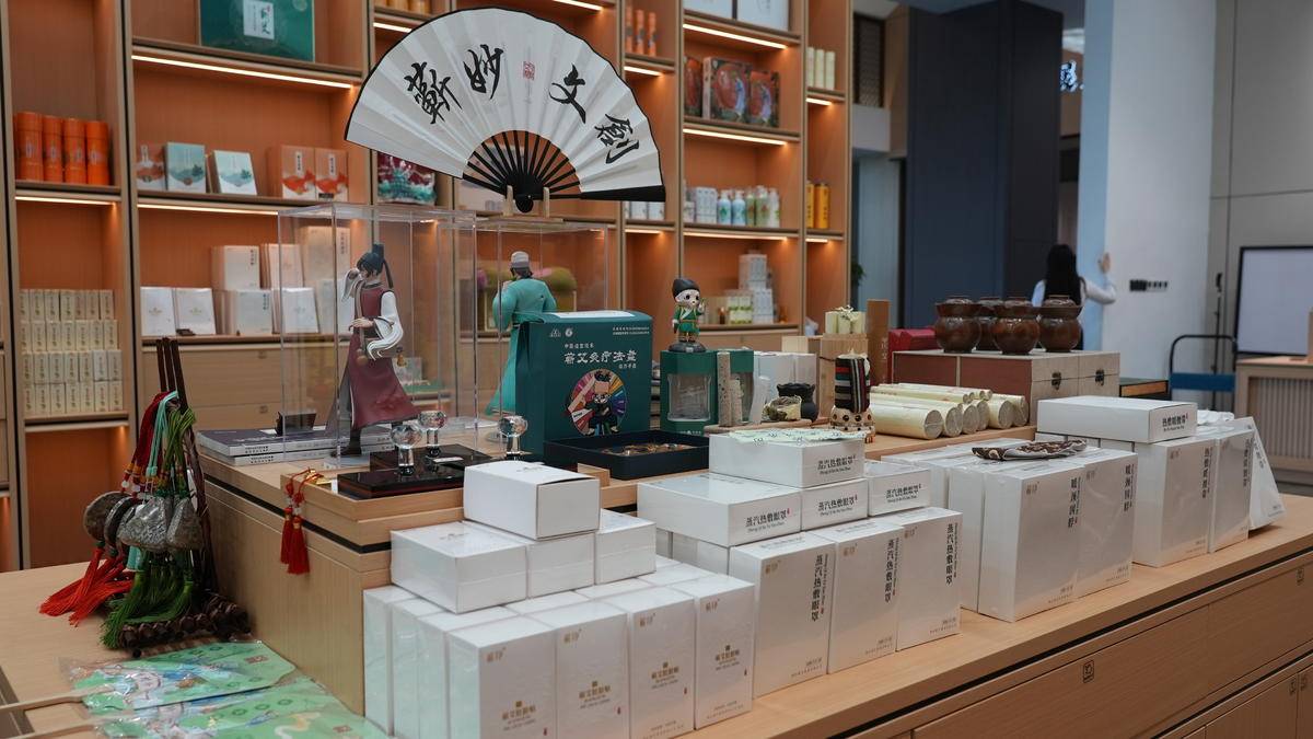 千年蕲艾年轻化，数百款养生潮品拥有"新玩家"