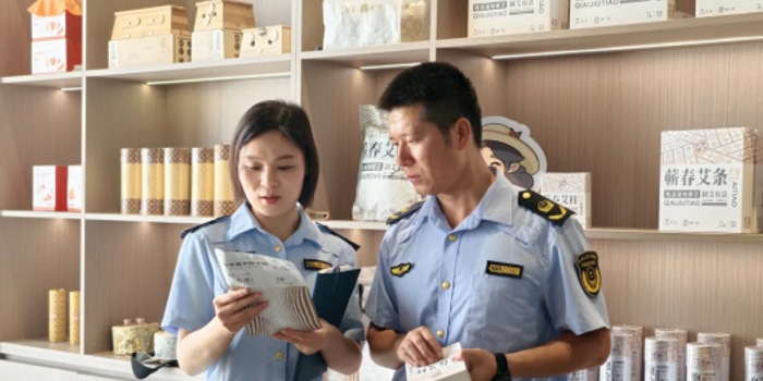 一支中队如何呵护百亿艾草