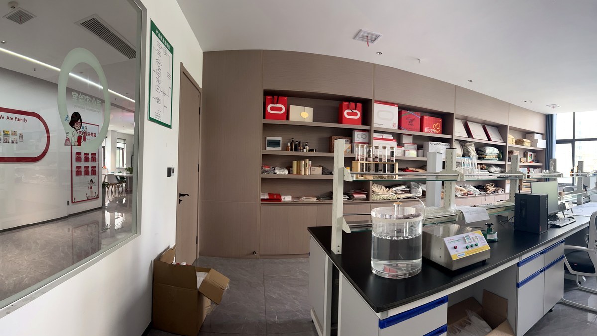 蕲艾百亿产业知识产权保护权威媒体解读配图