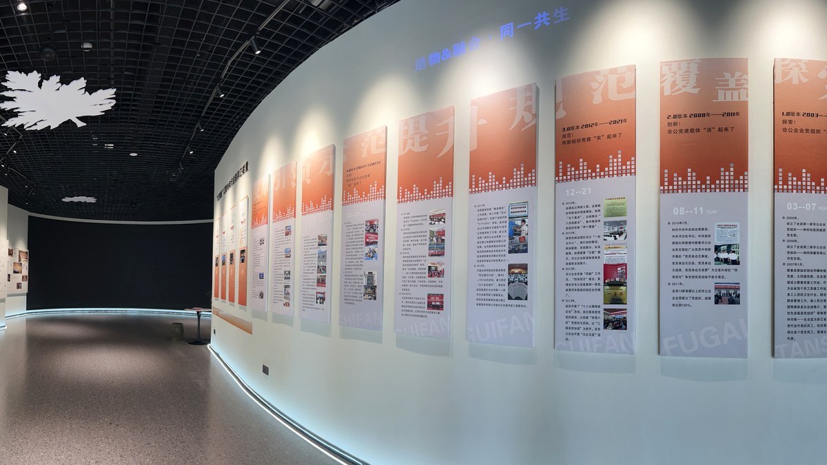 蕲艾线上交易额超52亿元权威媒体解读配图