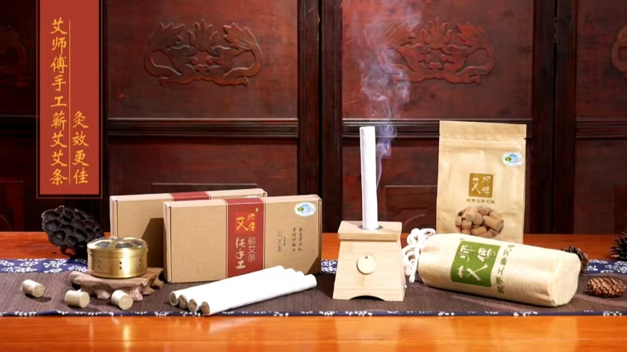 荆楚网报道金融活水润“艾草”：公开报道里的产业融资信号