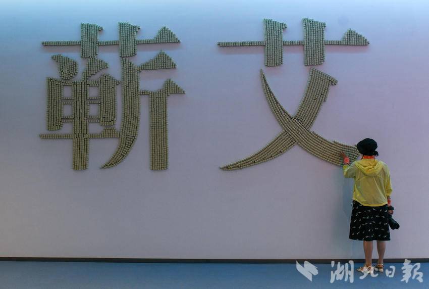 摄影师镜头下的蕲艾之美