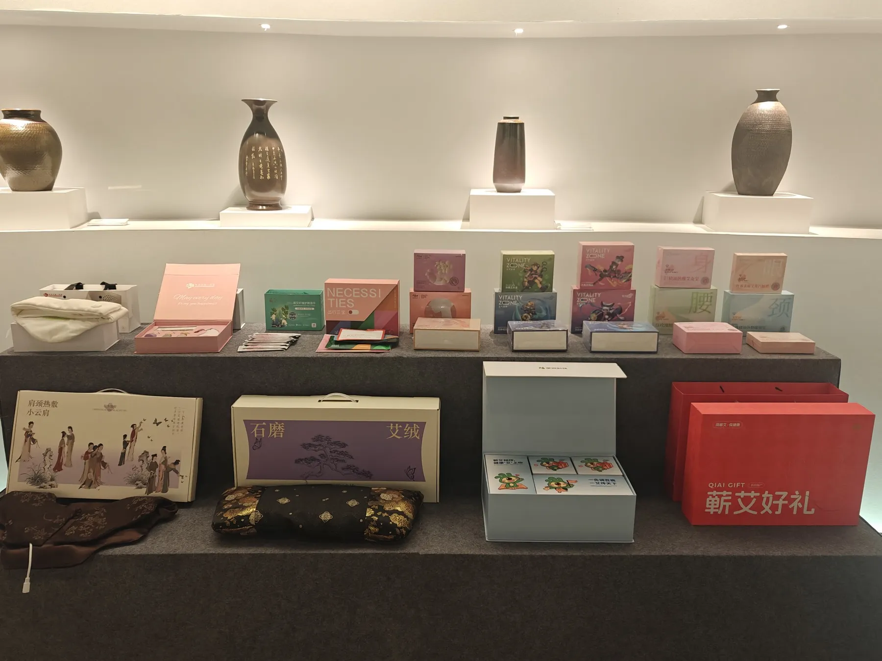 湖北蕲艾供应链蕲艾礼盒与包装样品陈列实拍