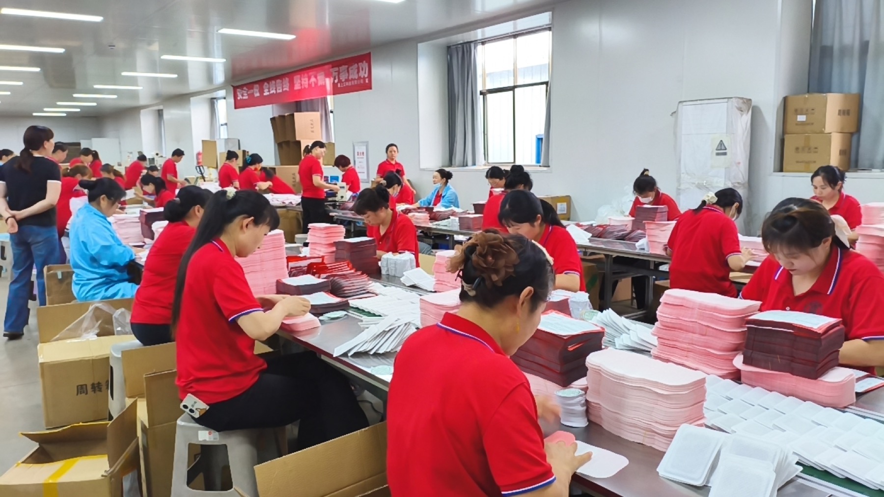 湖北蕲艾供应链工厂车间实拍