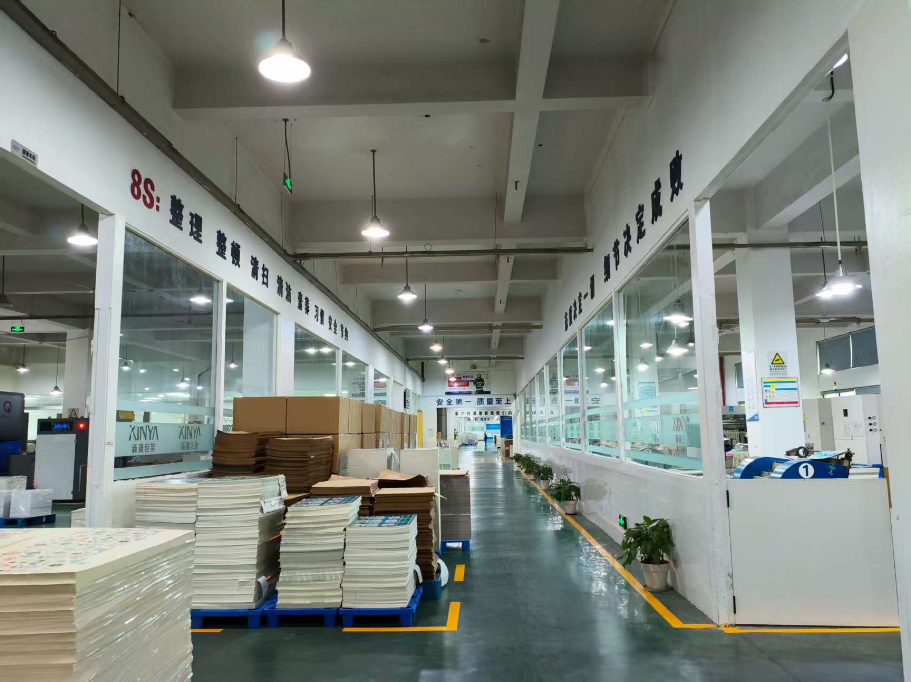 湖北蕲艾供应链车间生产实拍