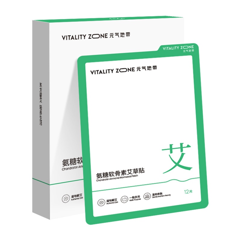氨糖软骨素艾草贴