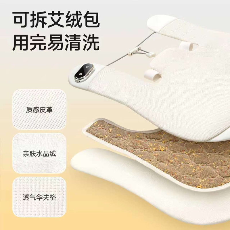 多功能暖护按摩披肩