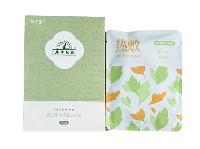 草本精油艾灸贴/2片