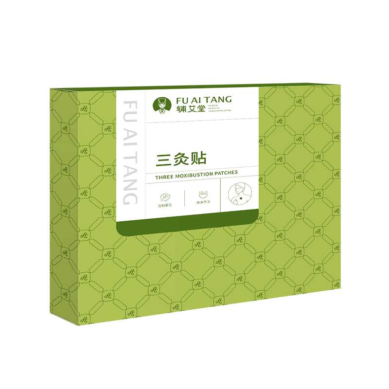三灸贴