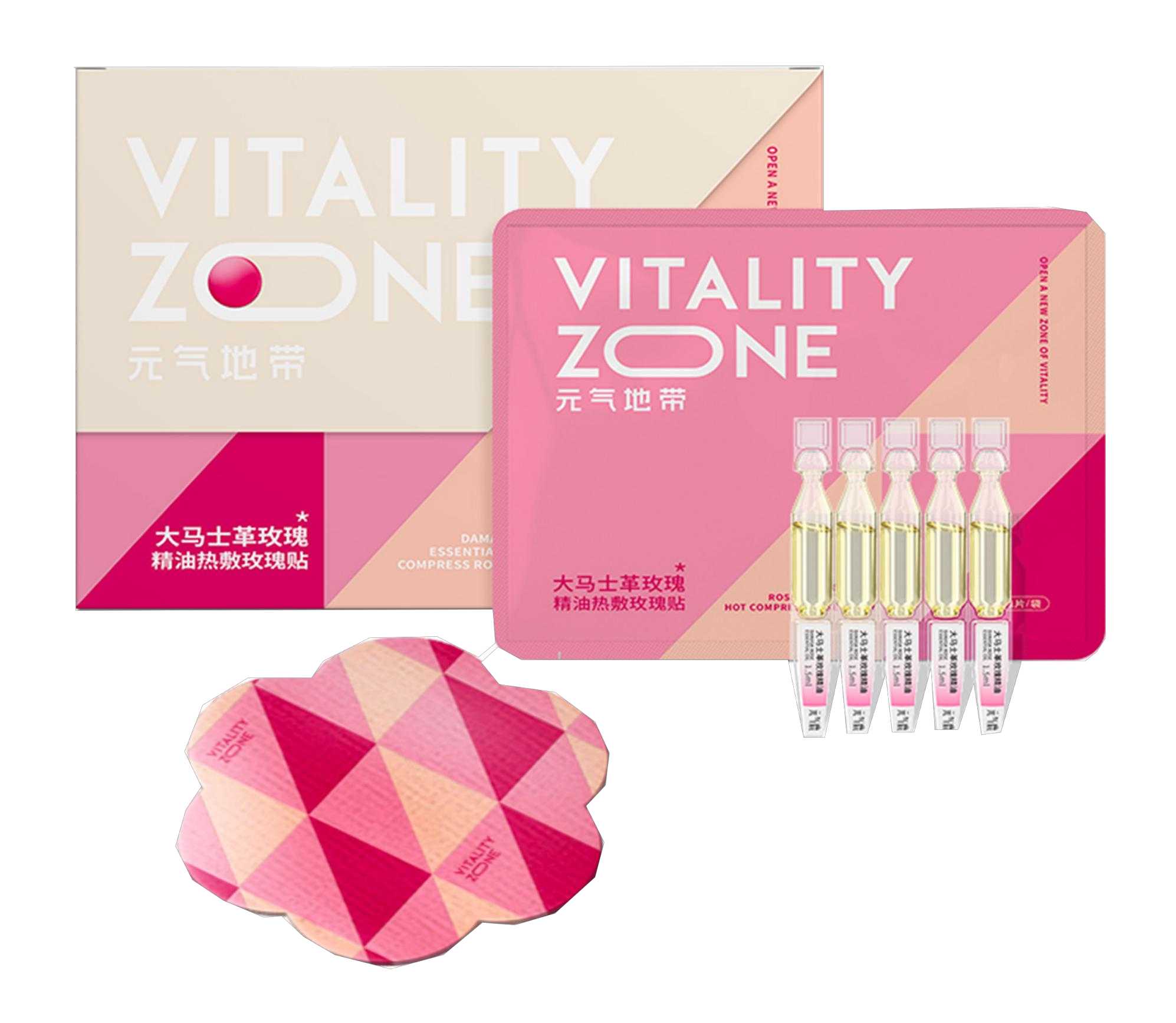 大马士革玫瑰精油热敷玫瑰贴