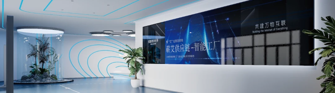 全国首个蕲艾透明工厂001号落户蕲春