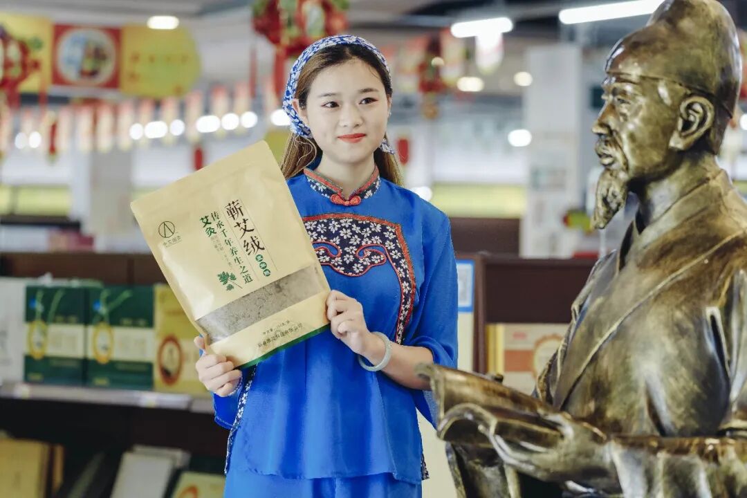 光影聚焦蕲艾产业 镜头助力乡村振兴——省市县三级摄协组织创作小分队深入蕲春开展主题采风活动配图19