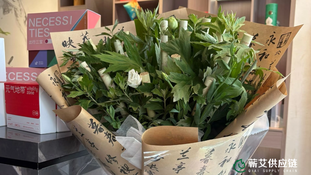 央视探访湖北蕲艾科创集团——蕲艾供应链智能工厂，见证一株艾草的数字化“链”变
