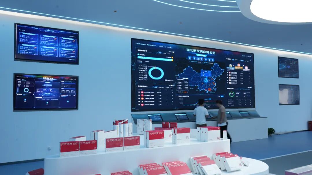 company-news-20260705-qiai-quality-traceability-standardization 配图 03