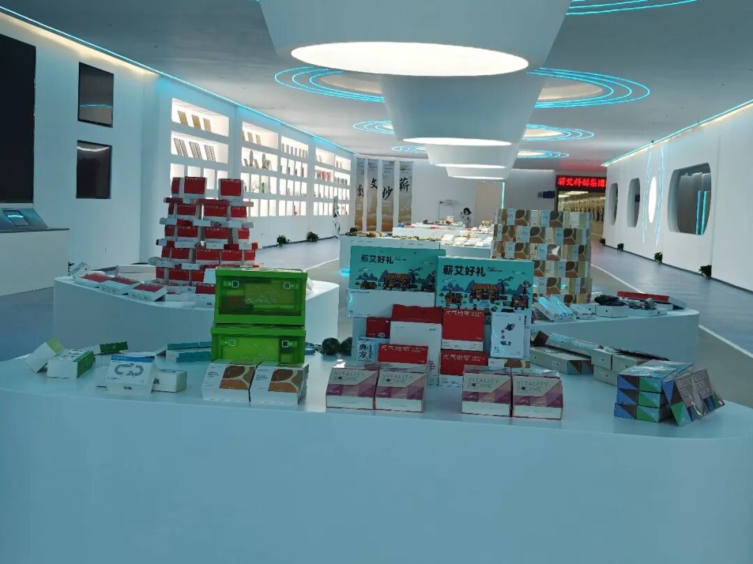 company-news-20260706-sanfu-qiai-industry-preparation 配图 02