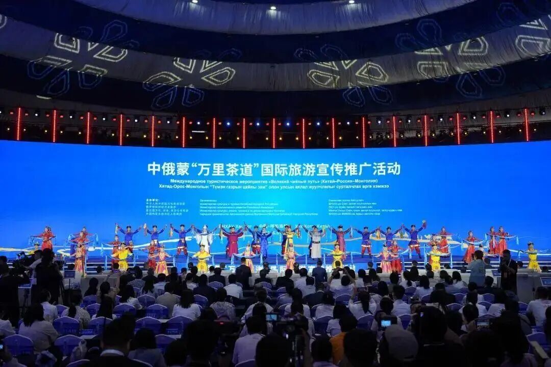 company-news-20260709-qiai-heritage-culture-tourism 配图 01