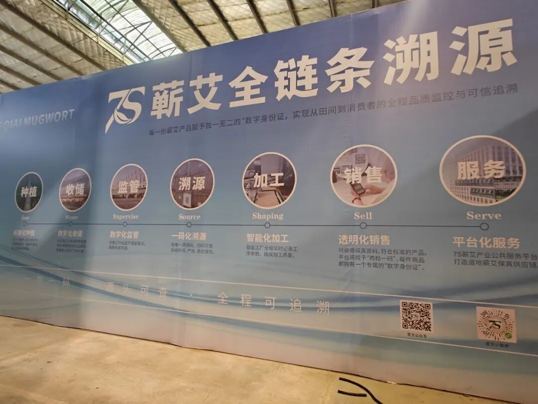 company-news-20260713-quality-news-transparent-factory 配图 02