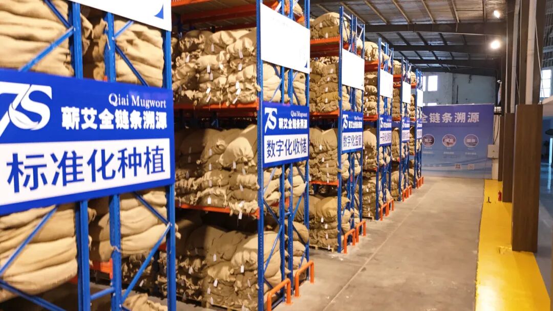 company-news-20260724-qiai-service-standard 配图 03