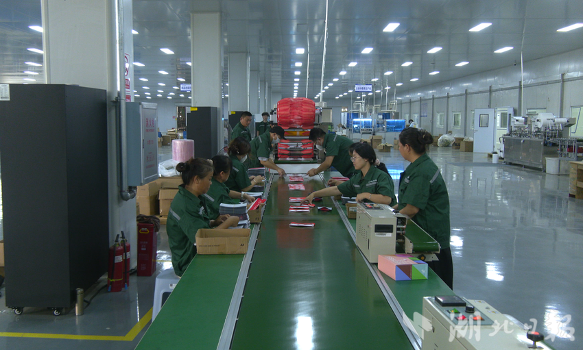 company-news-20260728-hubeidaily-sanfu 配图 01