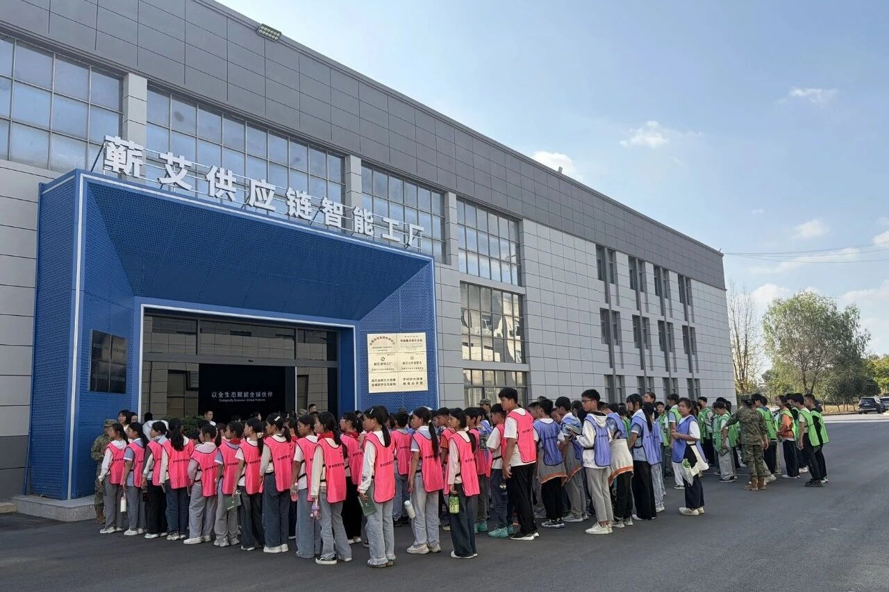 蕲春县第三实验小学研学团队来到公司产业园