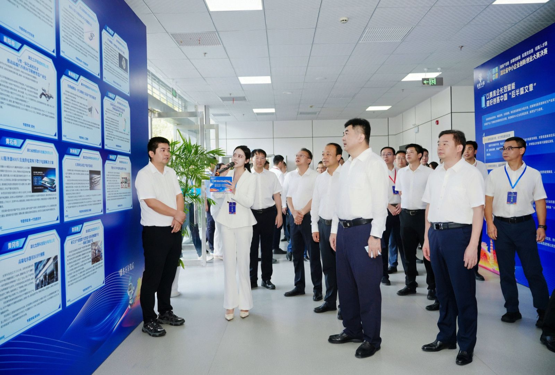 media-qiai-20260824-maker-china-finals-huanggang 配图 01