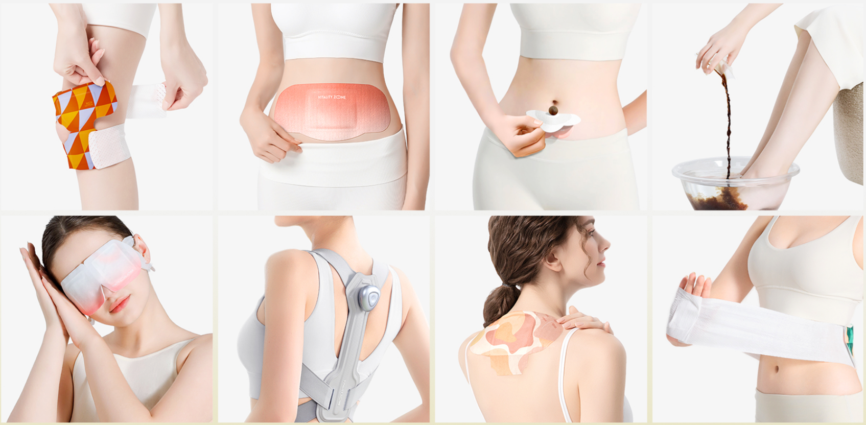 元气地带产品展示